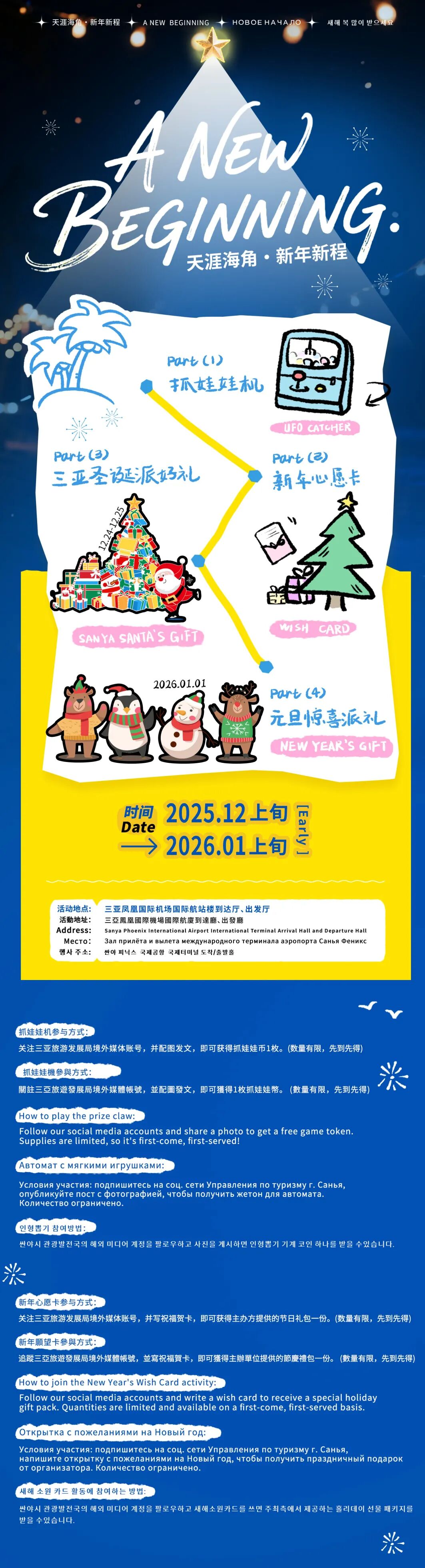 豪门国际官网-追求康健,你我一起生长