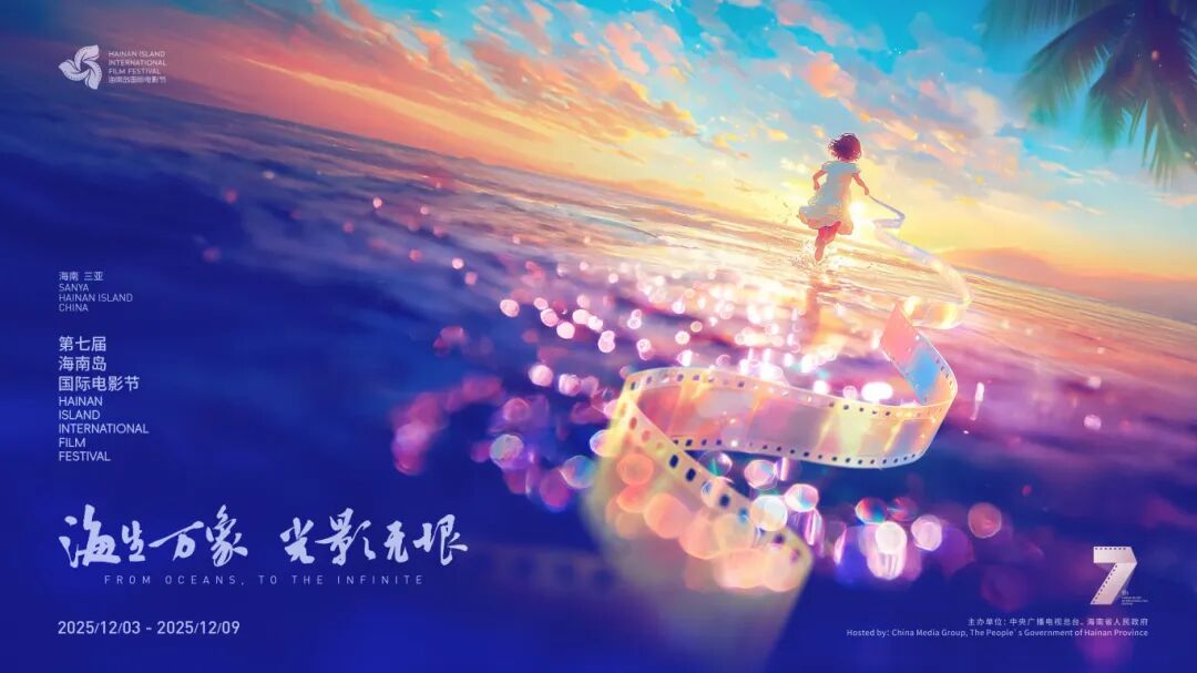 豪门国际官网-追求康健,你我一起生长