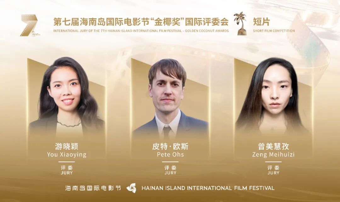 豪门国际官网-追求康健,你我一起生长