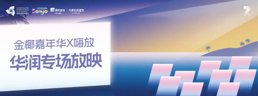 豪门国际官网-追求康健,你我一起生长