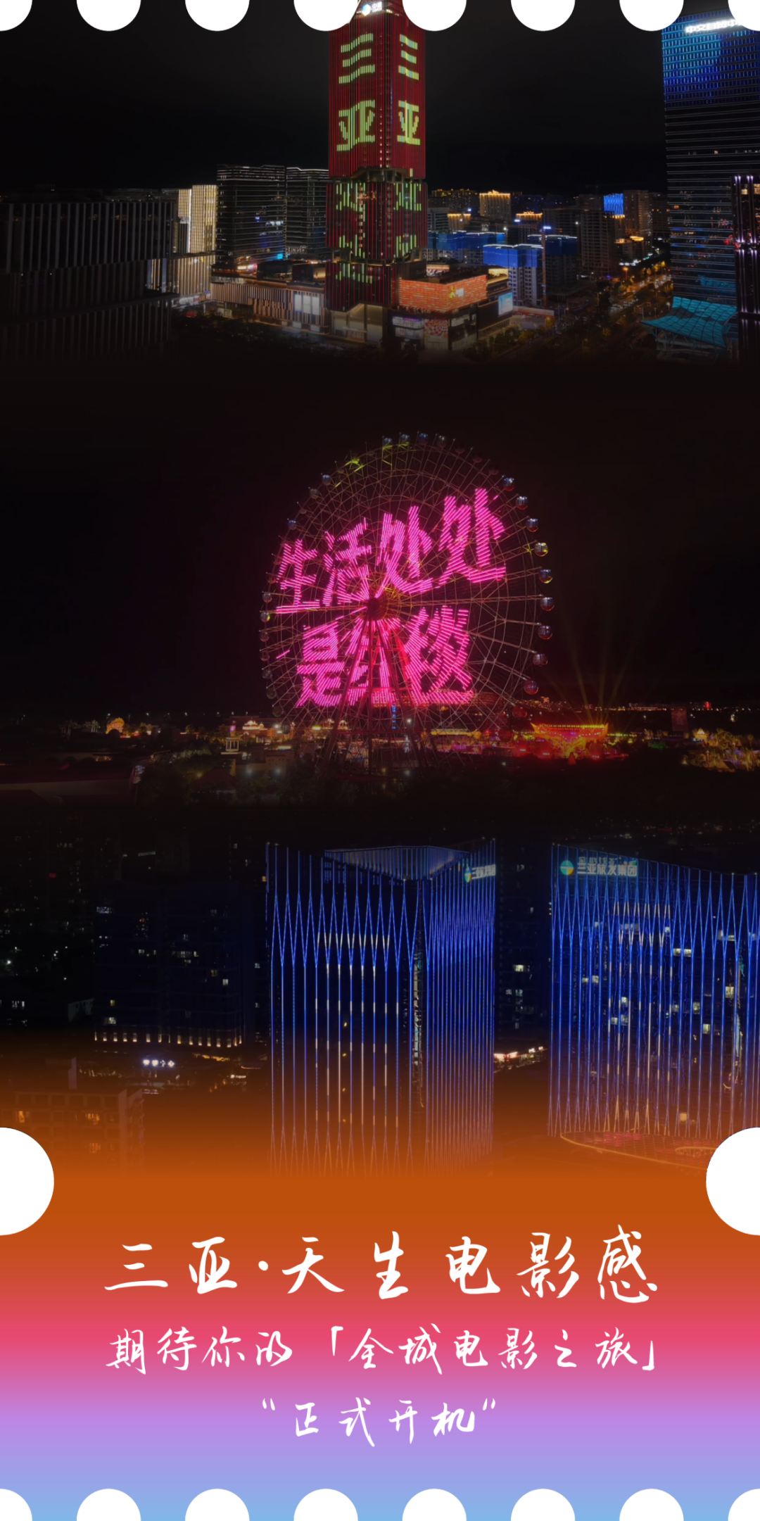 豪门国际官网-追求康健,你我一起生长