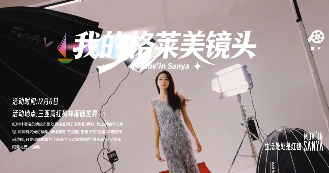 豪门国际官网-追求康健,你我一起生长