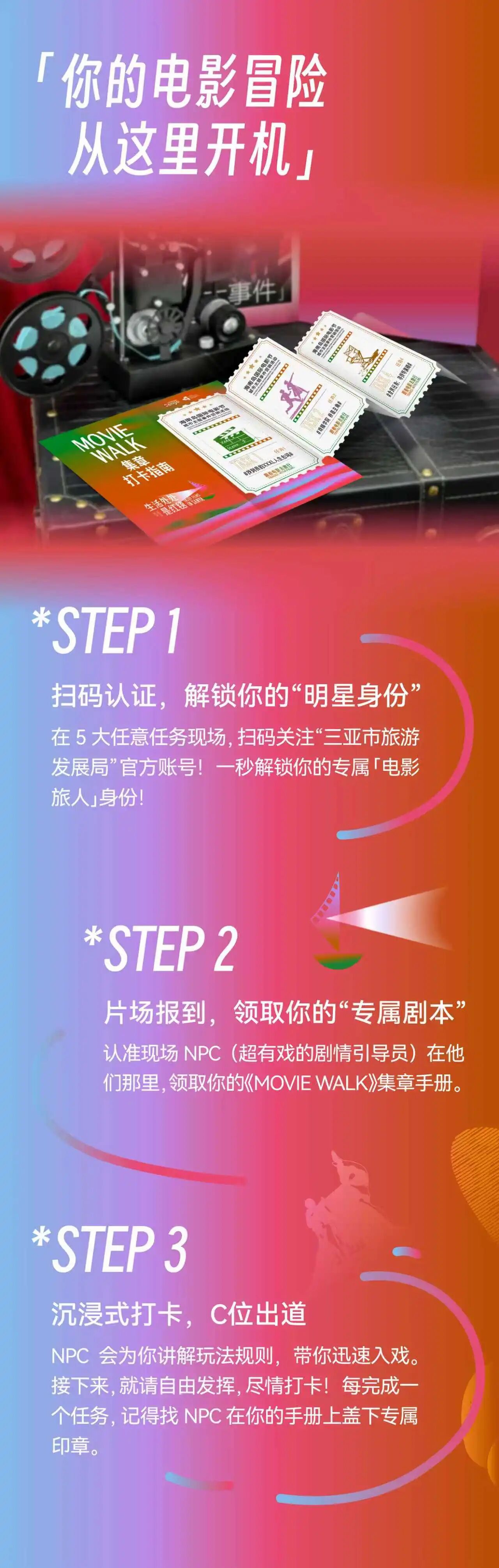 豪门国际官网-追求康健,你我一起生长