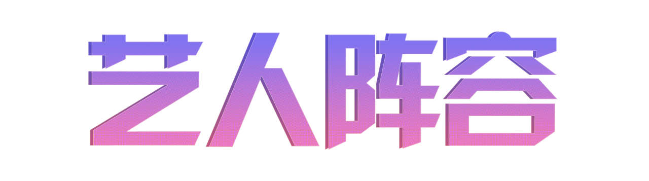 豪门国际官网-追求康健,你我一起生长