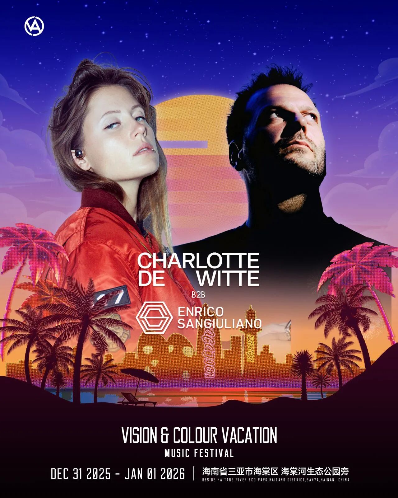 豪门国际官网-追求康健,你我一起生长