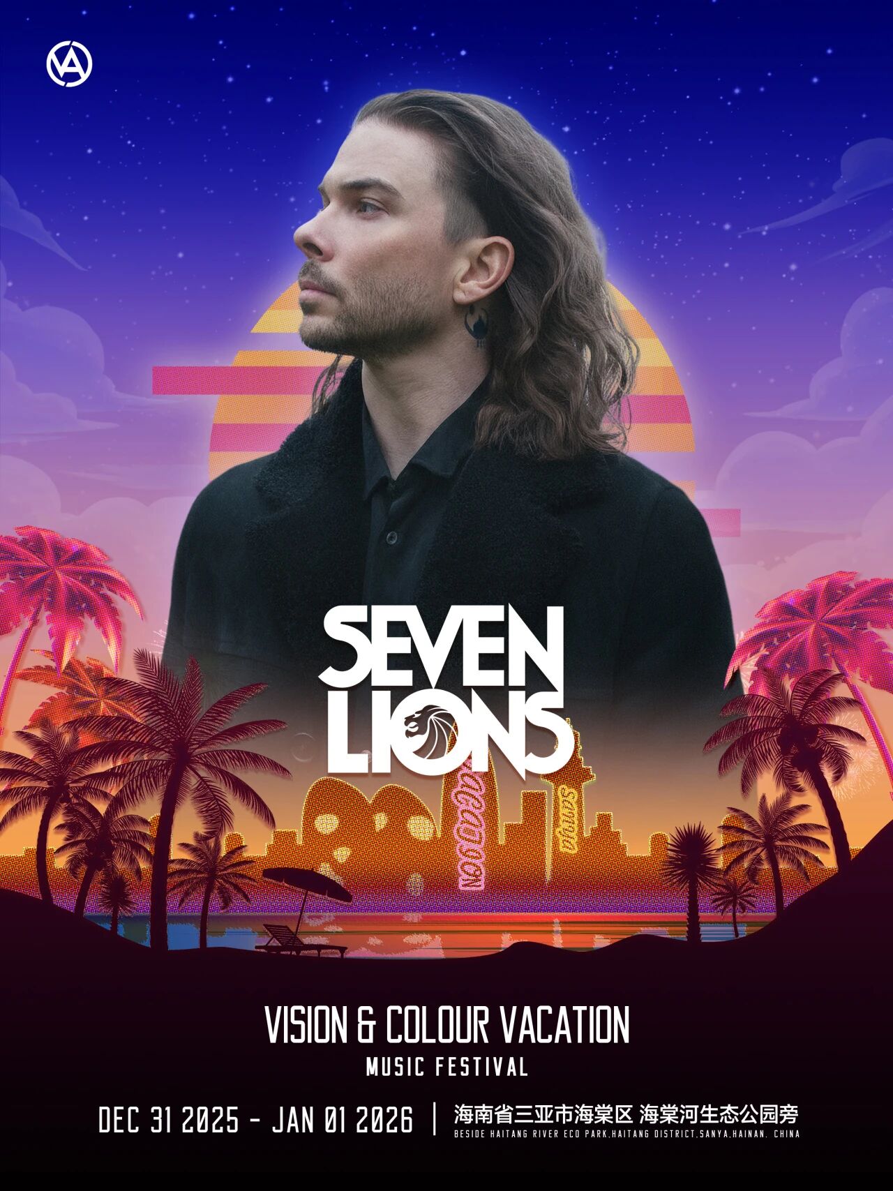 豪门国际官网-追求康健,你我一起生长