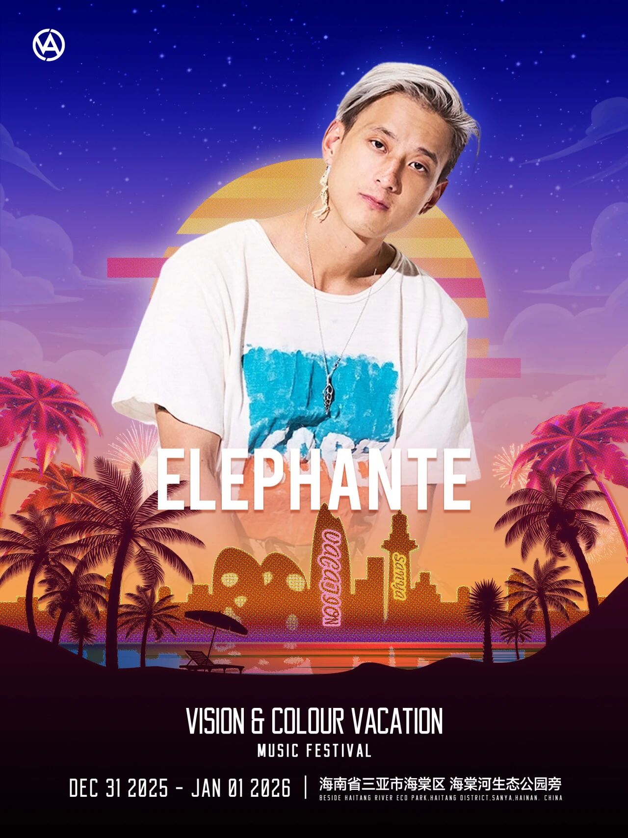 豪门国际官网-追求康健,你我一起生长