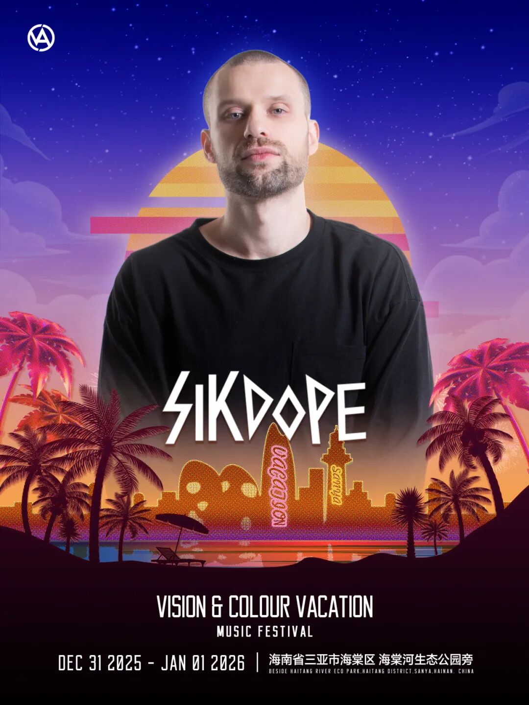 豪门国际官网-追求康健,你我一起生长