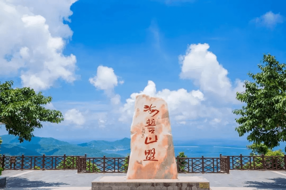 凤凰岭2.png