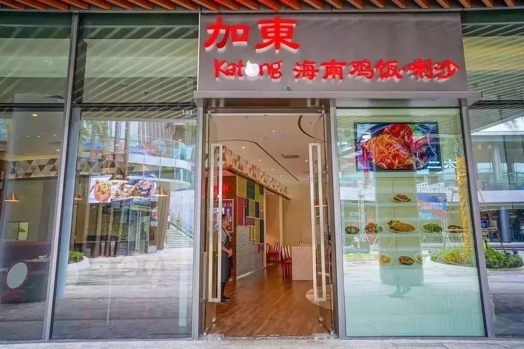 万国风味-10(1).jpg