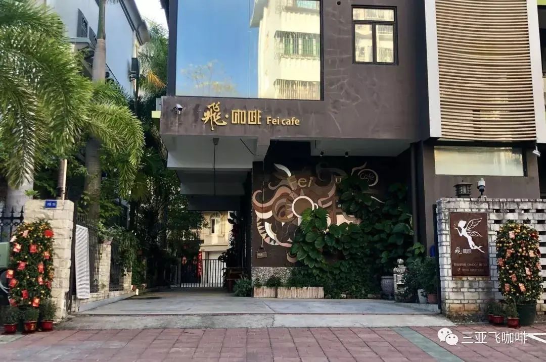 咖啡店-2.jpg