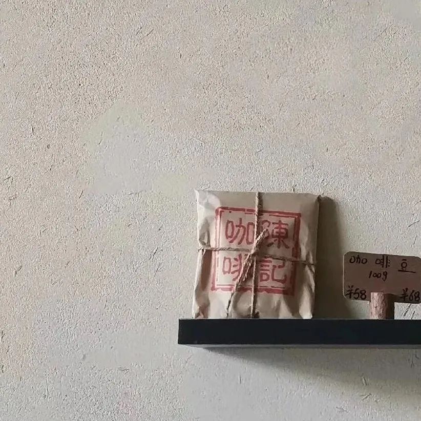 咖啡店-25.jpg