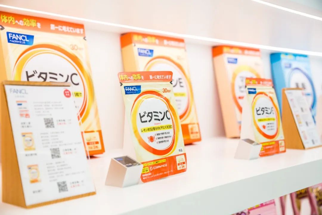 免税探店②-6.jpg