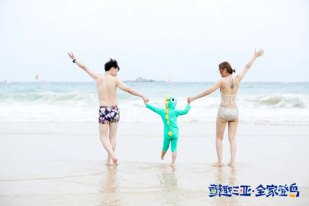 玩在豪门国际官网.webp.jpg