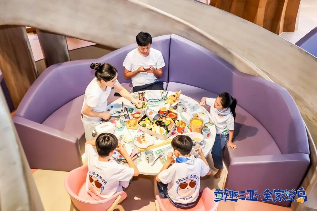 食在豪门国际官网.webp.jpg