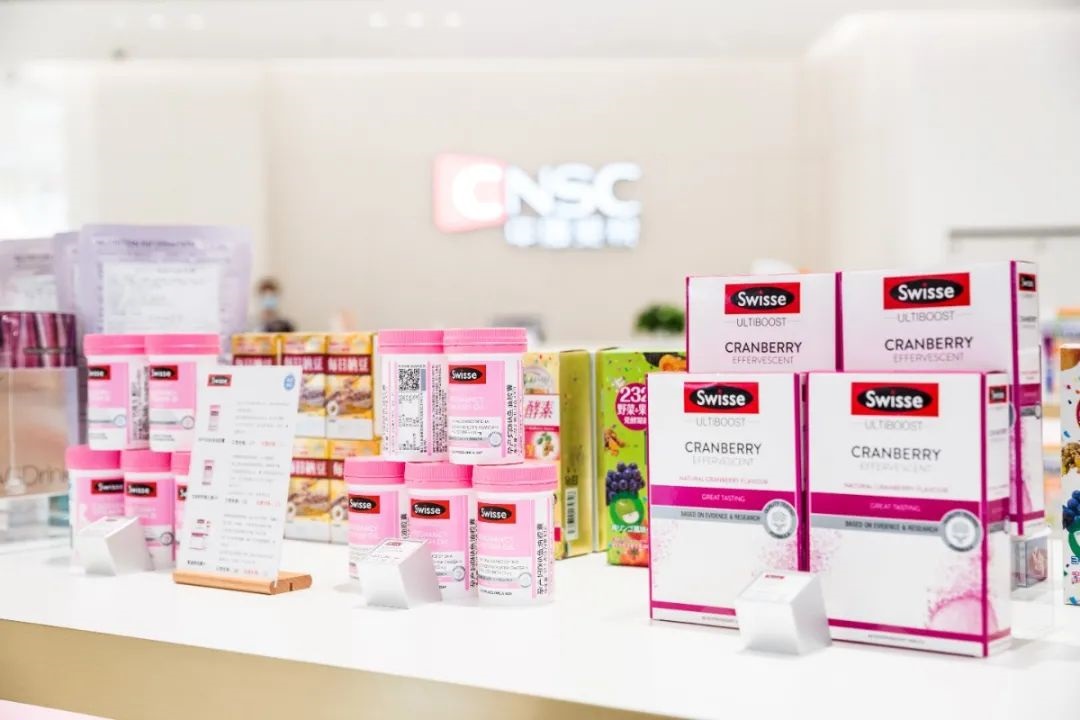 免税探店②-8.jpg