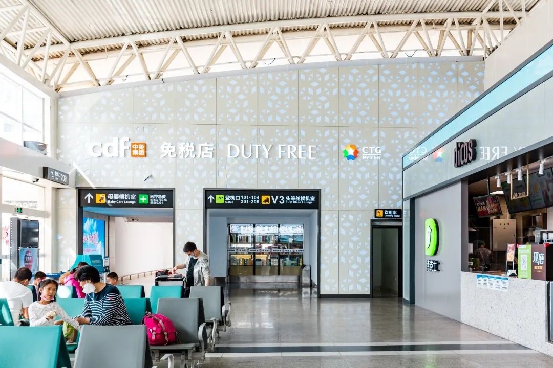免税店 (1).jpg