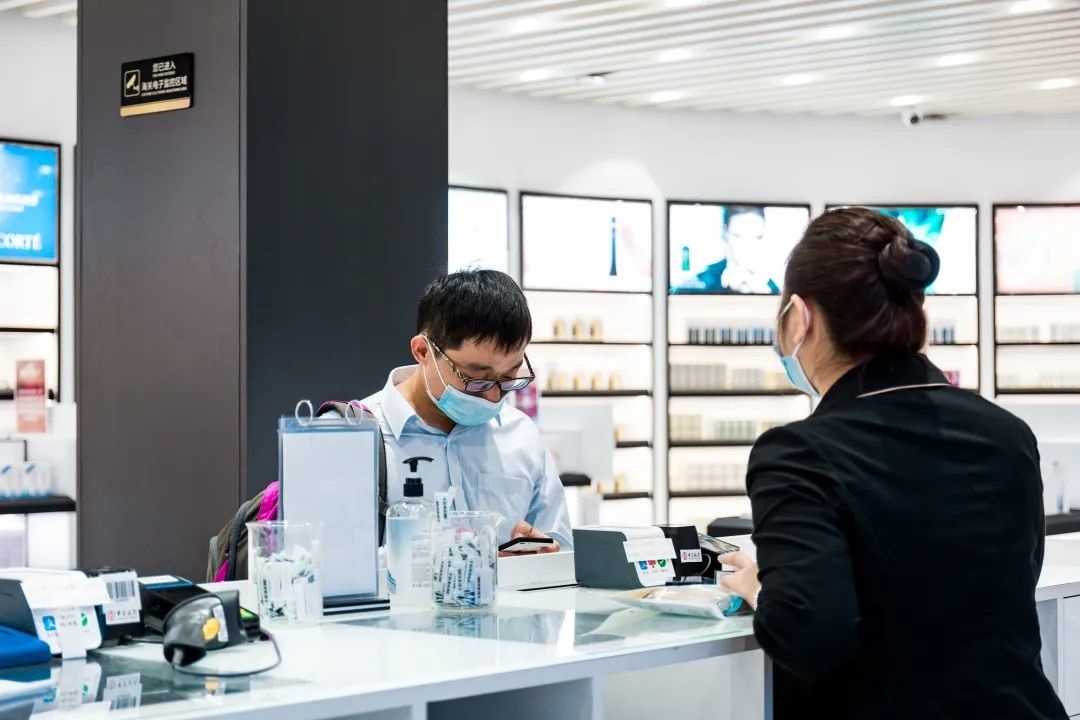 免税店 (4).jpg
