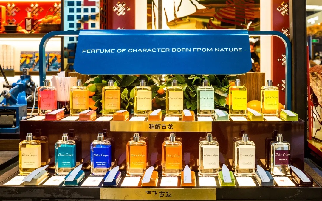 免税探店④-24.jpg