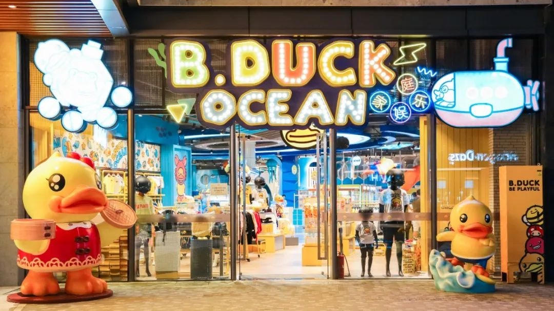 免税探店⑤-9.jpg