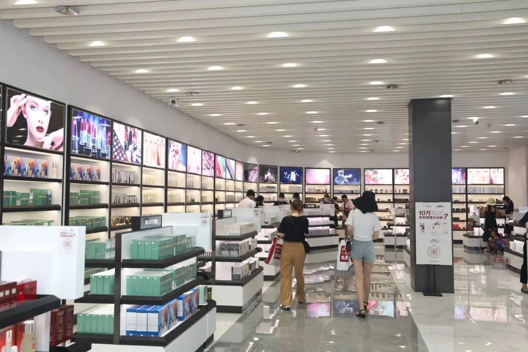 免税商品-1.jpg