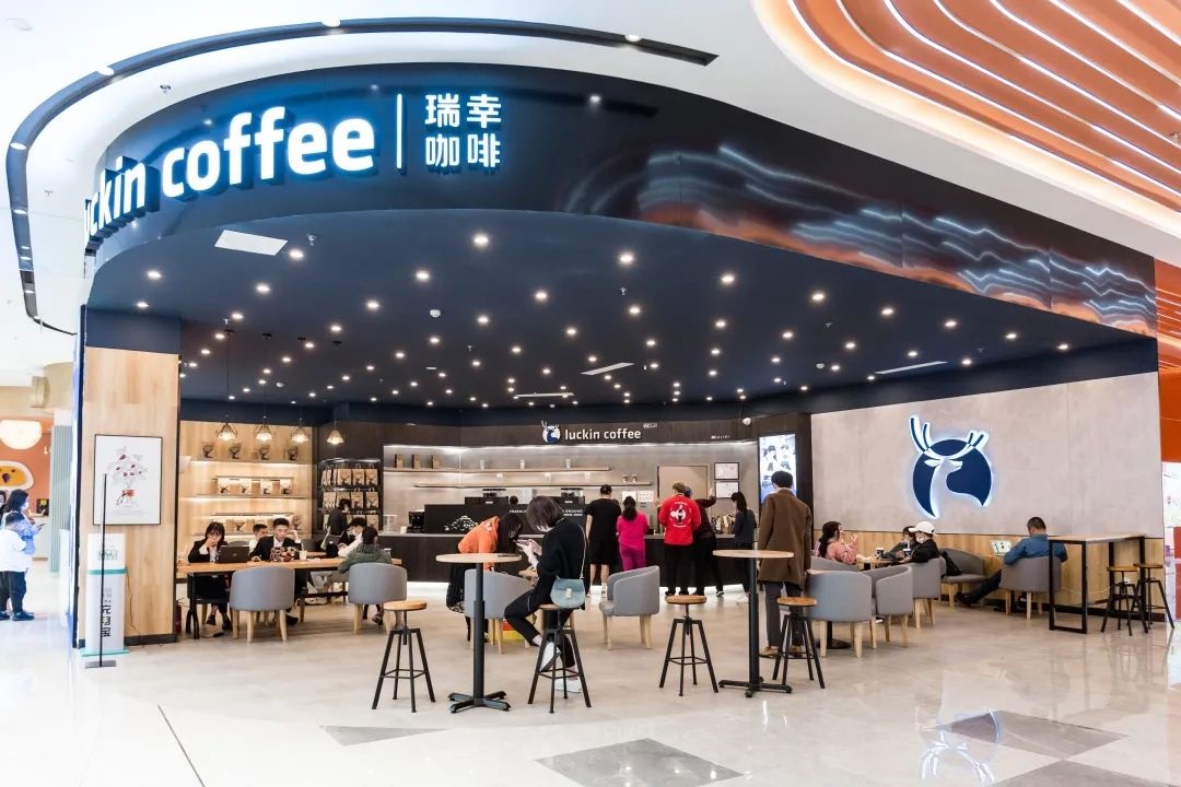免税探店①-20.jpg